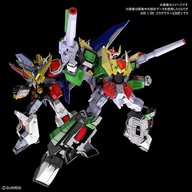 【更新官圖&販售資訊】HG 1/300 《熱血最強 GO-SAURER》Magnasaurer（マグナザウラー）