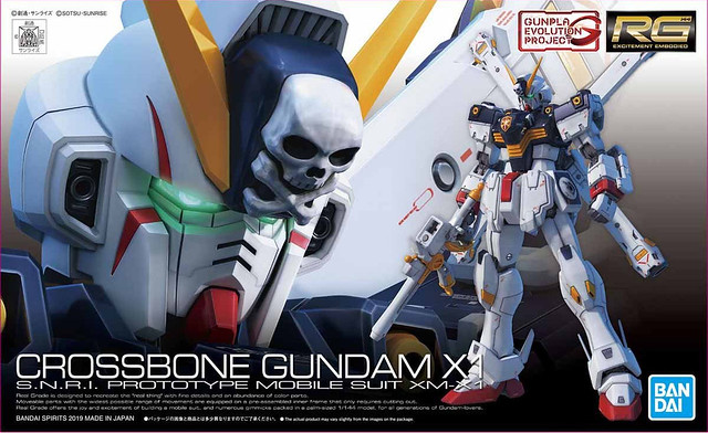 【更新盒繪&試作品】極限再現精密零件細節！RG 1/144《機動戰士海盜鋼彈》XM-X1 海盜鋼彈X1（クロスボーン・ガンダムX1）
