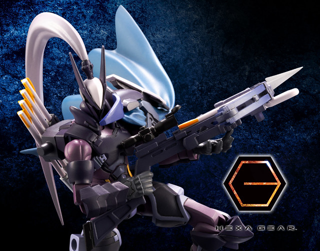 壽屋《HEXA GEAR 六角機牙》1/24 KIT BLOCK 超感官知覺獵人 Governor EX Armor Type: Quetzal（ガバナー エクスアーマータイプ：ケツァール）