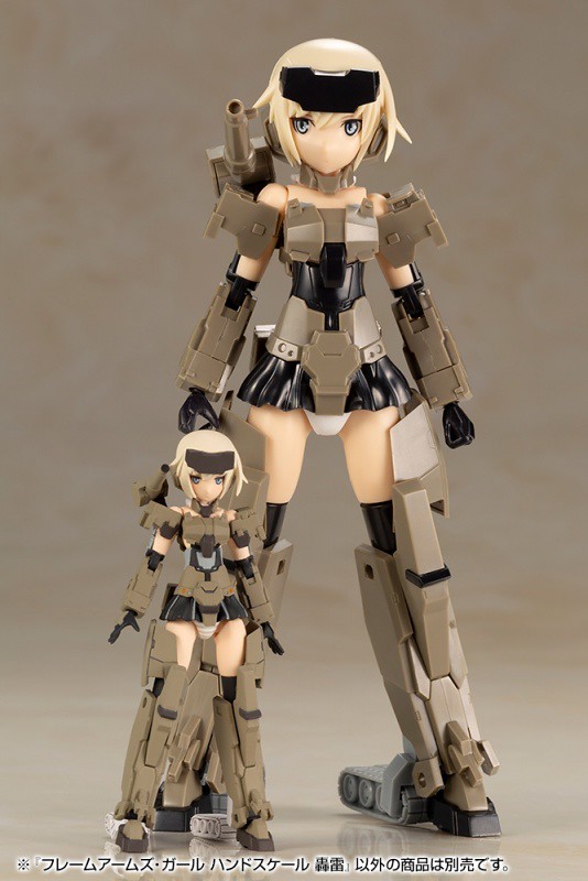 壽屋《Frame Arms Girl 骨裝機娘》HAND SCALE 掌中比例「轟雷」組裝模型｜フレームアームズ・ガール ハンドスケール 轟雷
