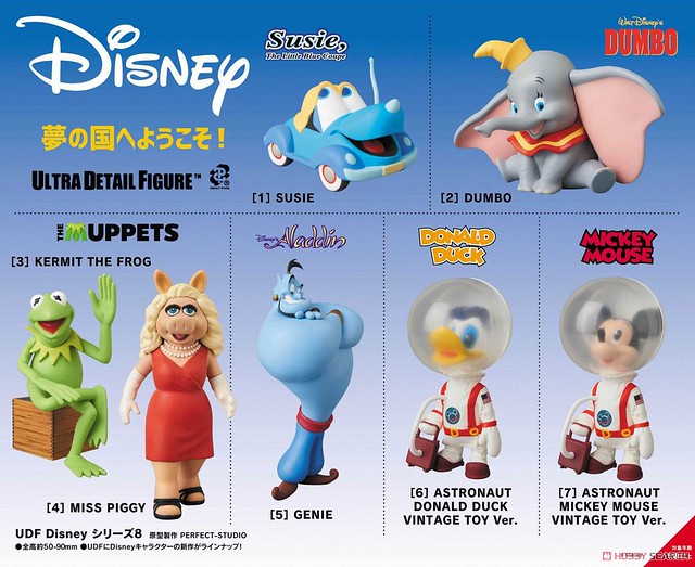 UDF 大好評「迪士尼動畫系列」第八彈 ！ウルトラディテールフィギュア UDF Disney シリーズ8
