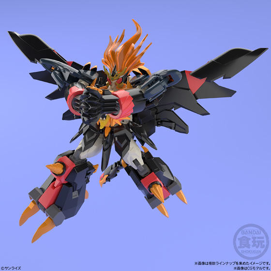 終極融合！超級迷你盒玩《勇者王GaoGaiGar》系列第六彈 「始源我王凱牙」 ！ スーパーミニプラ　勇者王ガオガイガー6