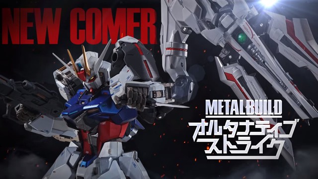 系列獨立展「METAL BUILD ∞ -メタルビルドインフィニティ-」06
