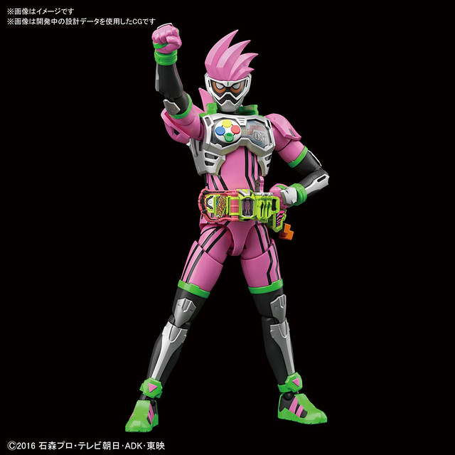 Figure-rise Standard 《假面騎士EX-AID》動作遊戲玩家 Lv.2 組裝模型作品！仮面ライダーエグゼイド アクションゲーマー レベル2
