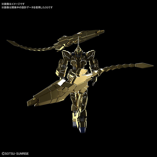 HGUC 1/144《機動戰士鋼彈NT》獨角獸鋼彈3號機 鳳凰（獨角獸模式）（Narrative Ver.）[金色鍍膜版]