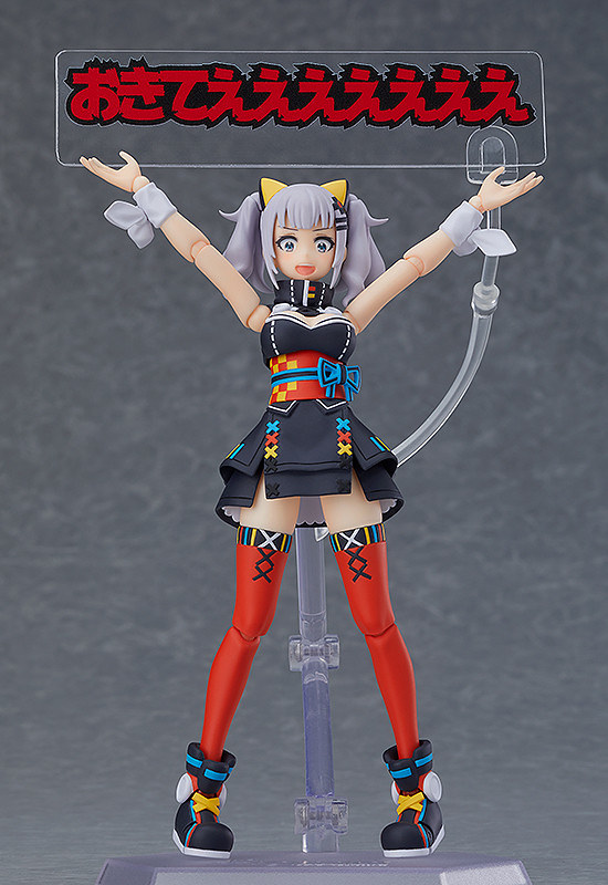大家一起ㄎㄧㄤ起來！超人氣虛擬 Youtuber / 藝人『輝夜月』在 figma 系列登場！