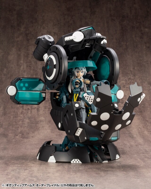 壯大的合體機構第一彈！壽屋 M.S.G『GIGANTIC ARMS 巨神機甲』Order Cradle 駕駛艙（ギガンティックアームズ オーダークレイドル）