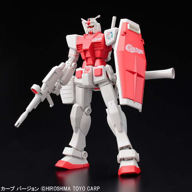 HG《機動戰士鋼彈》「鋼彈 Carp Ver.」廣島東洋鯉魚配色版！1/144 RX-78-2 ガンダム カープVer.