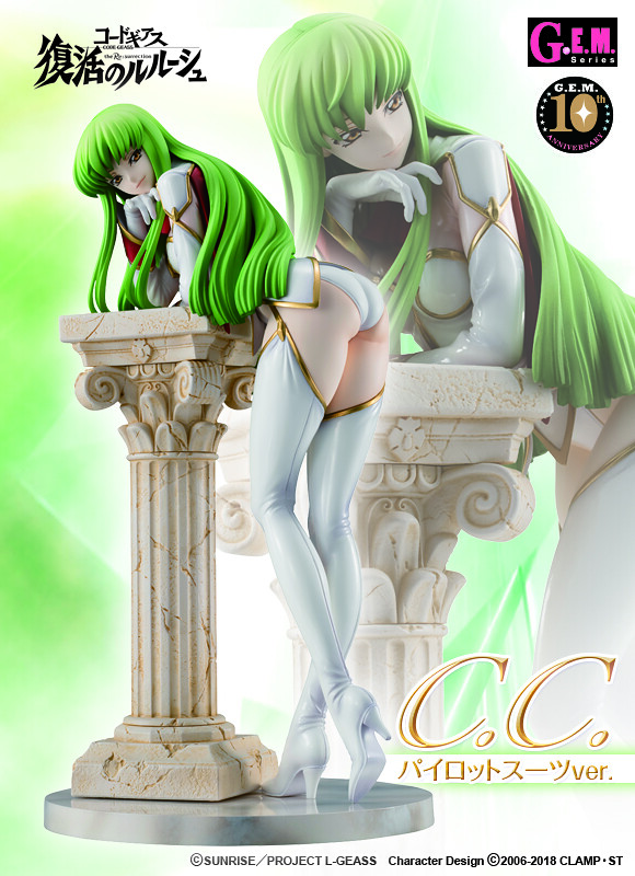 G.E.M.《CODE GEASS 復活的魯路修》 C.C. 駕駛服ver.（シーツー　パイロットスーツver.）PVC 塗裝完成品