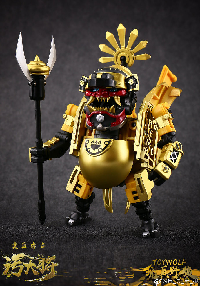 竟...竟然連大便都是耀眼奪目的金黃色！！ TOYWOLF 汙大將【糞臣秀吉】豪華的金色馬桶實在很可以～