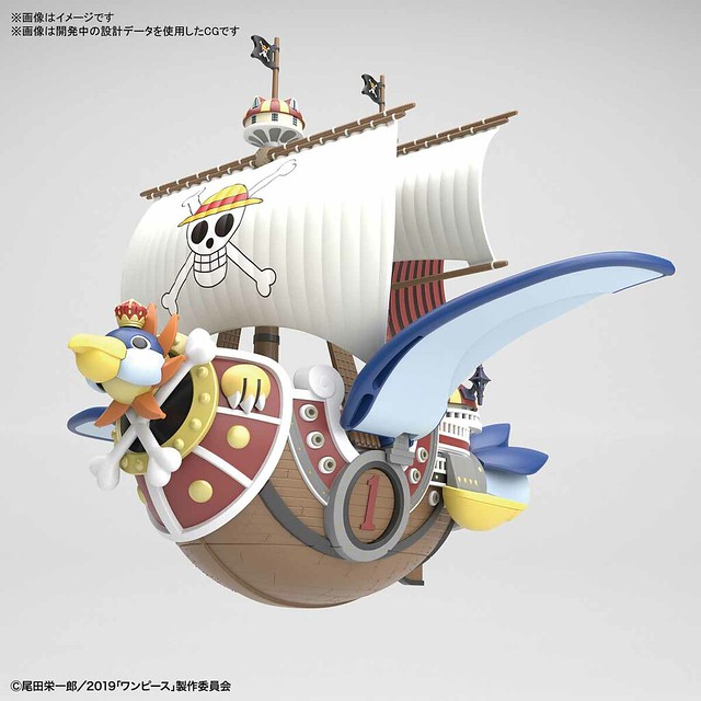 偉大的海賊船系列《ONE PIECE STAMPEDE》「千陽號劇場版本」組裝模型