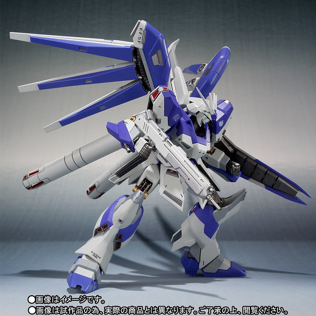 未開封 超合金METAL ROBOT魂 RX-93-ν2 Hi-ν gundam - novius-it.hu