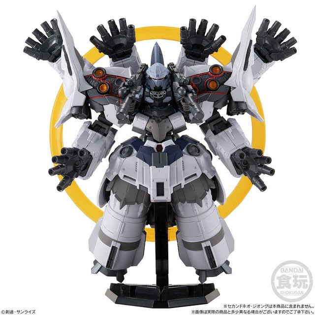 戰慄的巨神甦醒！FW GUNDAM CONVERGE EX27《機動戰士鋼彈NT》NZ-999 Ⅱ新吉翁克 / 專用配件包（セカンドネオ・ジオング / オプションパーツセット）