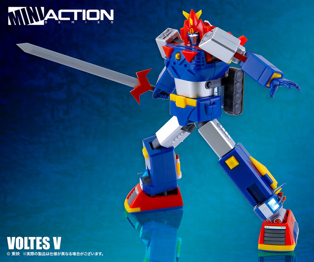 嶄新MINI ACTION系列 《超電磁機械 波羅五號》可變型合體作品！ミニアクションフィギュア 超電磁マシーン ボルテスV