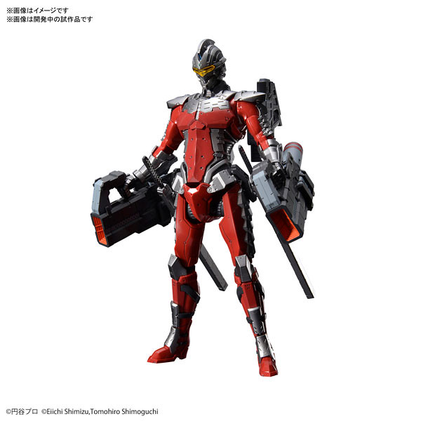 Figure-rise Standard《超人力霸王 ULTRAMAN》ULTRAMAN SUIT Ver7.3(FULLY ARMED) 1/12比例組裝模型！