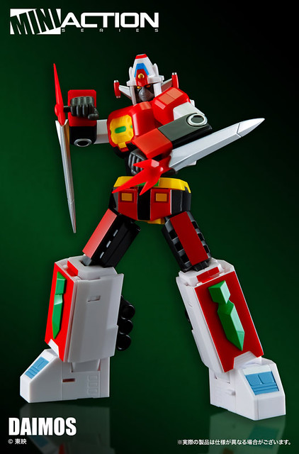 嶄新MINI ACTION系列《鬥將戴摩斯》可變型合體作品！ ミニアクションフィギュア 闘将ダイモス
