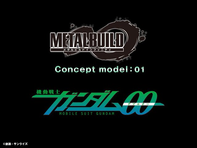 超人氣合金系列『METAL BUILD』發表新作預告，《機動戰士鋼彈00》完全新規造型機體即將公開！