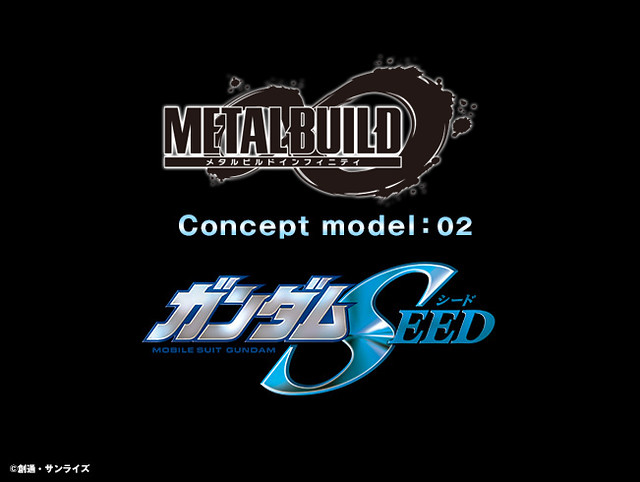 超人氣合金系列『METAL BUILD』發表新作預告第二發，《機動戰士鋼彈SEED》新作即將公開！