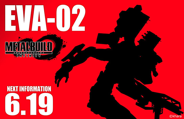 METAL BUILD《新世紀福音戰士》EVA-02 EVANGELION 二號機（エヴァンゲリオン 2号機）最新情報即將公開！