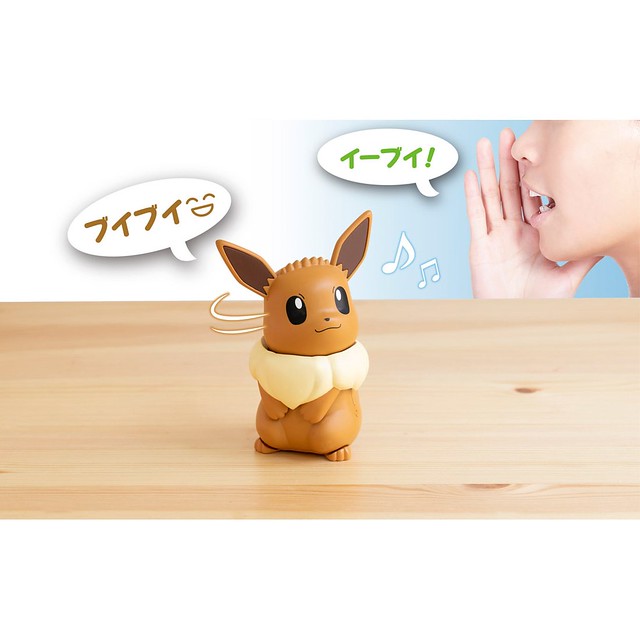 TAKARA TOMY《精靈寶可夢》「哈囉伊布 互動式機器人」可愛登場 ！ねえ HelloVui(ハロブイ)