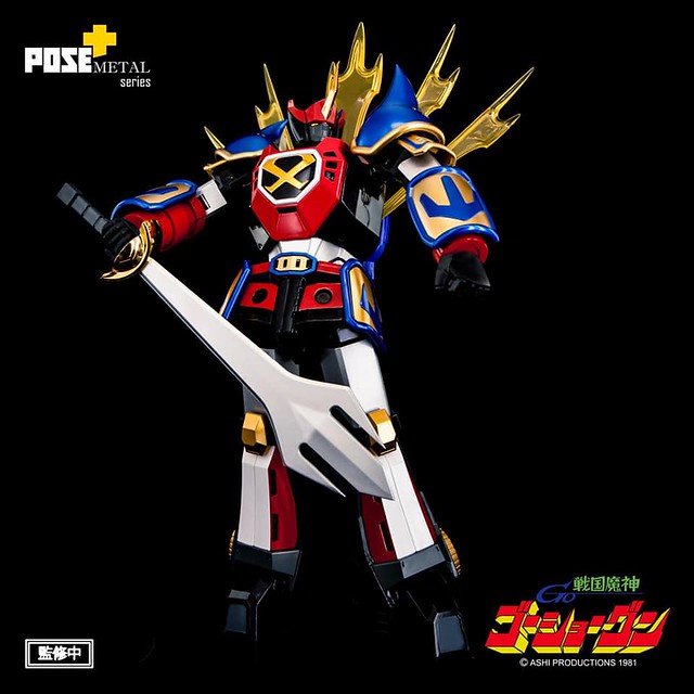 POSE+ 合金系列  第三彈《宇宙王》情報公開！！POSE+Metal Series 戦国魔神ゴーショーグン