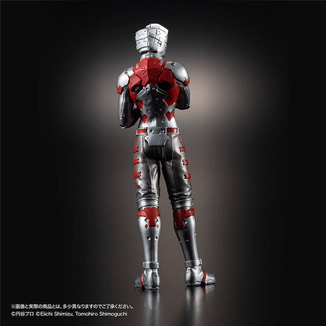 HG《超人力霸王ULTRAMAN》第二彈「ULTRAMAN SUIT JACK