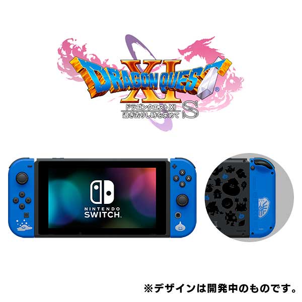 Nintendo Switch 勇者鬥惡龍xi S 尋覓逝去的時光 勇者鬥惡龍xi S 羅德版 ドラゴンクエストxi S ロトエディション 玩具人toy People News