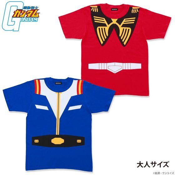 《機動戰士鋼彈 》「阿姆羅＆夏亞 扮演T恤」！機動戦士ガンダム なりきり Tシャツ 大人サイズ