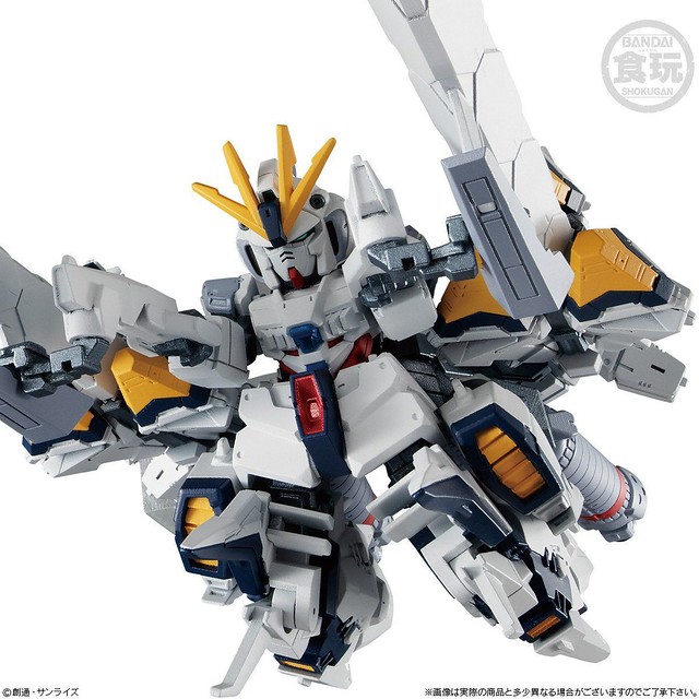 FW GUNDAM CONVERGE EX28《機動戰士鋼彈NT》Narrative鋼彈 A裝備（ナラティブガンダム A装備）