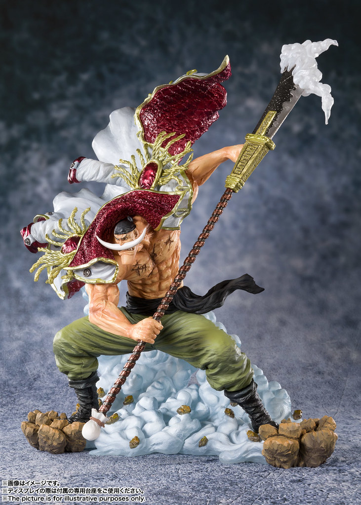 世界最強的男人要大鬧啦～ Figuarts-ZERO 超激戰-EXTRA BATTLE-《ONE PIECE》艾德華·紐蓋特-白鬍子海賊團船長- エドワード・ニューゲート -白ひげ海賊団船長-