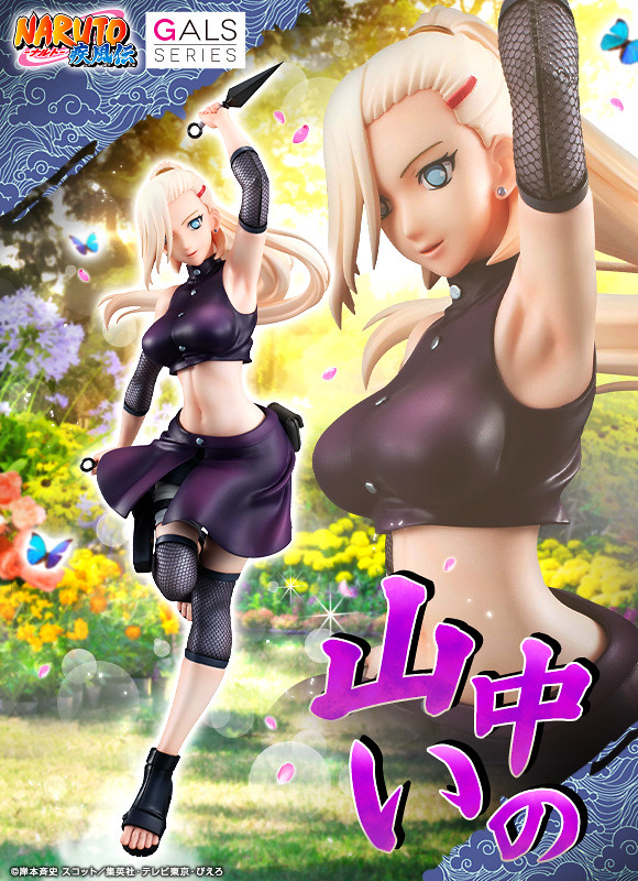NARUTO Gals《火影忍者疾風傳》山中井野（NARUTO‐ナルト‐ 疾風伝 山中いの）PVC塗裝完成品