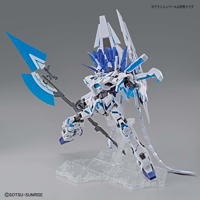 MG 1/100《機動戰士鋼彈UC》完全裝備型獨角獸鋼彈（ユニコーンガンダム ペルフェクティビリティ）【GUNDAM BASE限定】