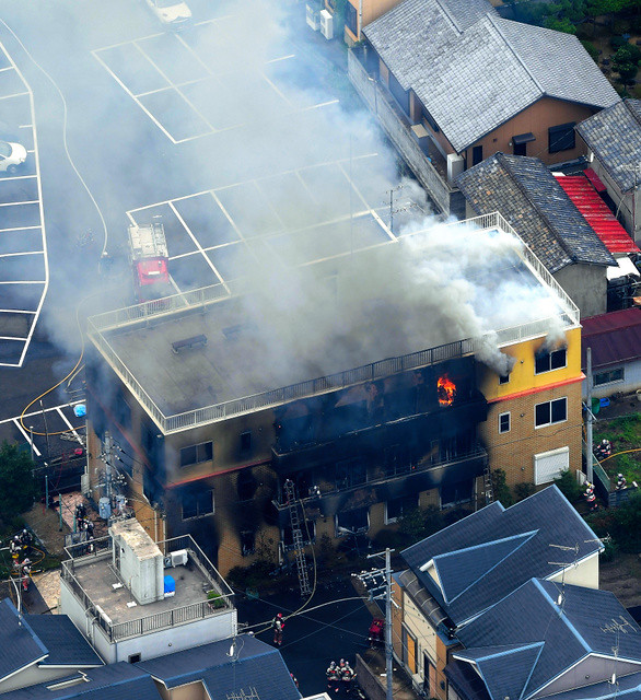 【更新傷亡人數】日本京都動畫工作室遭汽油縱火  建築嚴重燒毀、34 人死亡、35 人輕重傷