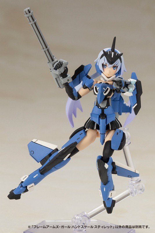 壽屋《Frame Arms Girl 骨裝機娘》HAND SCALE 掌中比例「史蒂蕾特」組裝模型｜フレームアームズ・ガール ハンドスケール スティレット