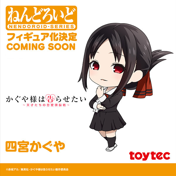 【WF2019夏】WONDERFUL HOBBY LIFE FOR YOU!!30（GoodSmile Company、Maxfactory...企業聯合攤位）新作情報：上（黏土人篇）
