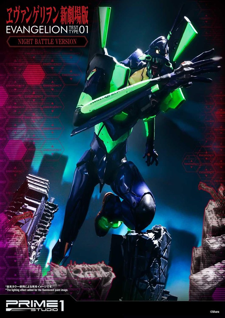 Prime 1 Studio《福音戰士新劇場版》汎用人型決戰兵器 人造人間 Evangelion（エヴァンゲリオン）初號機 夜間戰鬥版（初号機 夜間戦闘版）UDMEVA-01NB 無比例全身雕像作品