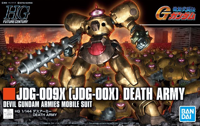 【盒繪&樣品圖公開！】無限增殖的惡夢！HG 1/144《機動武鬥傳G鋼彈》死亡軍團（デスアーミー）組裝模型