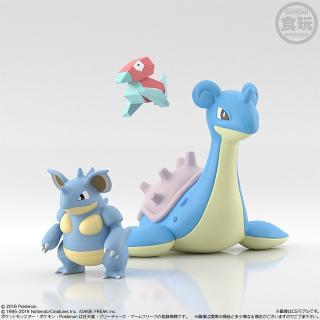 大人氣 精靈寶可夢 食玩 Pokemon Scale World 關都西爾佛公司套組發表 ポケモンスケールワールドカントーシルフカンパニーセット Pb限定 玩具人toy People News