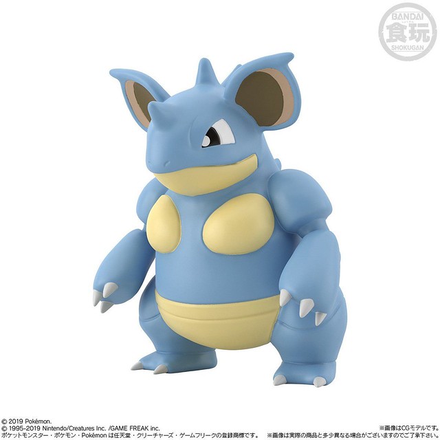 大人氣 精靈寶可夢 食玩 Pokemon Scale World 關都西爾佛公司套組發表 ポケモンスケールワールドカントーシルフカンパニーセット Pb限定 玩具人toy People News