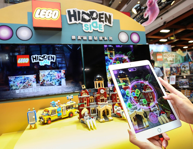 到TMTC 一定要去體驗樂高全新《Hidden Side幽靈秘境》的魅力！全系列盒組展示＆抓鬼遊戲體驗區等你來玩～