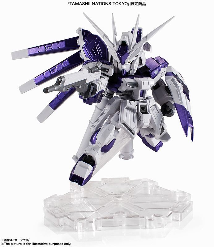 NXEDGE STYLE《機動戰士鋼彈 逆襲的夏亞 貝托蒂嘉的子嗣》RX-93-ν2 Hi-ν 鋼彈｜Hi-νガンダム (TOKYO LIMITED Ver.)【TNT限定】