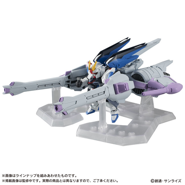 火力過剩決戰兵器！MOBILE SUIT ENSEMBLE《機動戰士鋼彈SEED》EX14B 戰術強襲機 M.E.T.E.O.R 流星裝備（ミーティア）