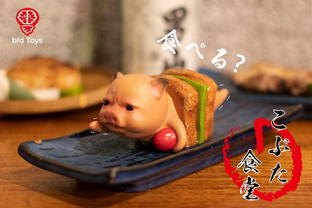 「新增販售資訊！」去居酒屋小酌必備玩具！！ Bid Toys 粗豬食堂系列新作「YAKI」美味上桌