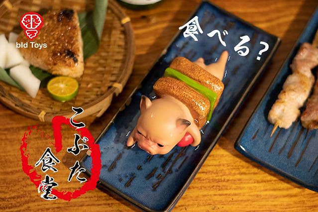 『焼き豚くん』BID TOYS こぶた食堂シリーズ-YAKI フィギュア　正規品 新增販售資訊！」去居酒屋小酌必備玩具！！ Bid Toys 粗豬食堂