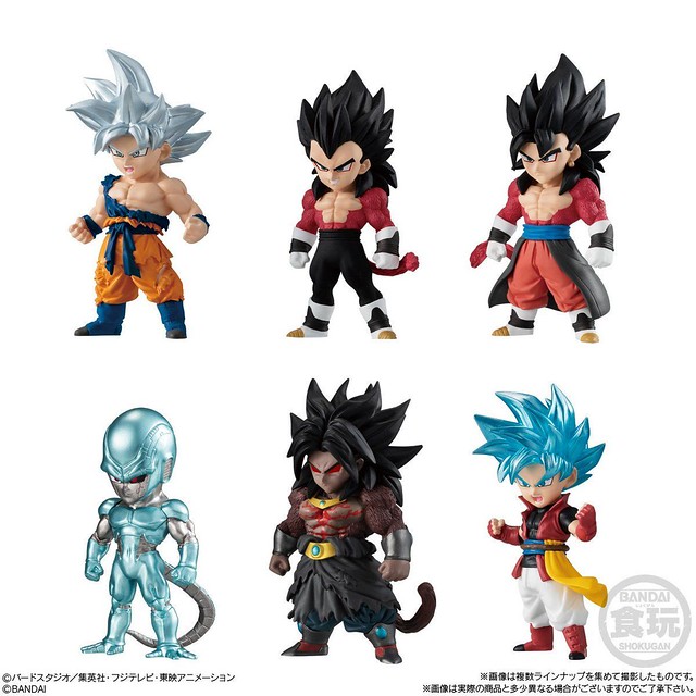 人氣卡牌遊戲實體商品回歸！《超級七龍珠群雄》SUPER DRAGONBALL HEROES ADVERGE 2（スーパードラゴンボールヒーローズアドバージ2）