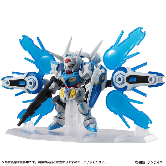 所有機能集於一身！MOBILE SUIT ENSEMBLE《鋼彈 Reconguista in G》EX16 G-SELF 完全背包裝備型（G-セルフパーフェクトパック）【PB限定】