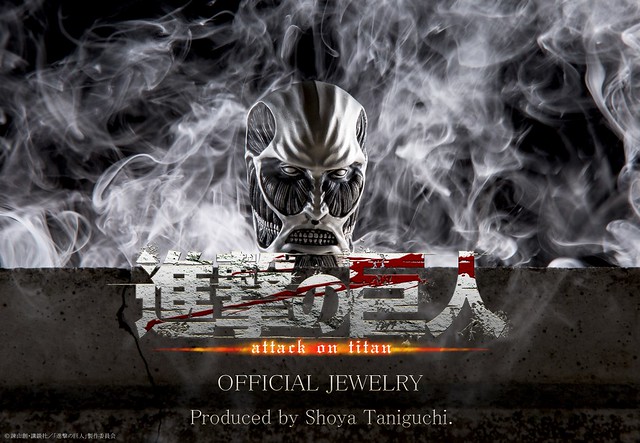 魄力呈現世界觀！Shoya Taniguchi x 《進擊的巨人》合作飾品第四彈「超大型巨人戒指（超大型巨人の指輪）」