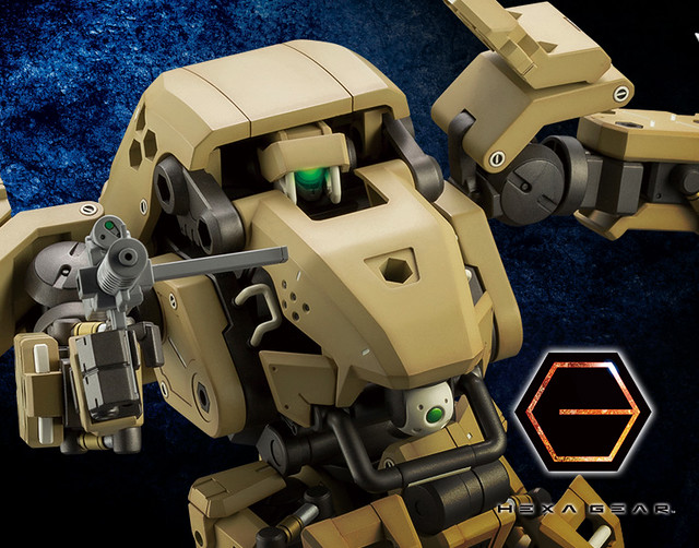 壽屋《HEXA GEAR 六角機牙》1/24 KIT BLOCK Bulkarmβ 標準規格｜ヘキサギア バルクアームβ 標準仕様
