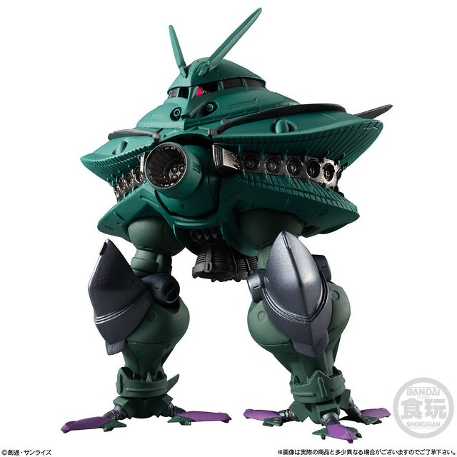 FW GUNDAM CONVERGE《機動戰士鋼彈》EX29 畢格薩姆&核心推進機（ビグ・ザム＆コアブースター）
