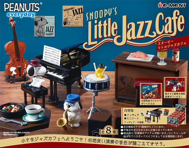 隨著節奏與史奴比一起慵懶！RE-MENT 史努比小爵士咖啡廳盒玩（SNOOPY’S Little Jazz Cafe）